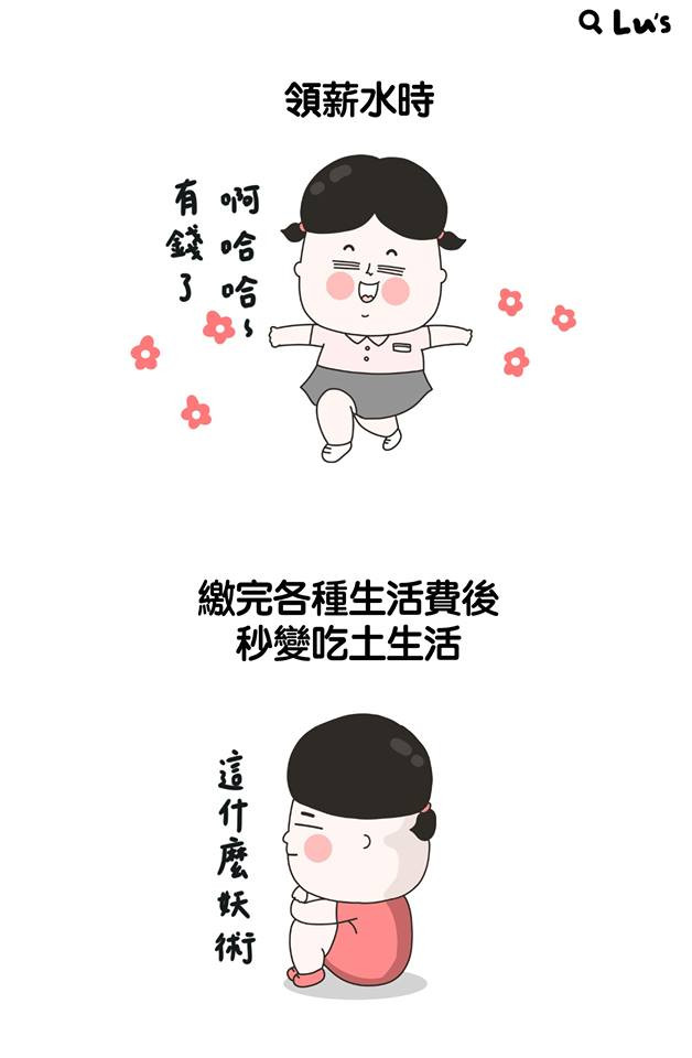 48372103_1960723427375165_2090161713092493312_n