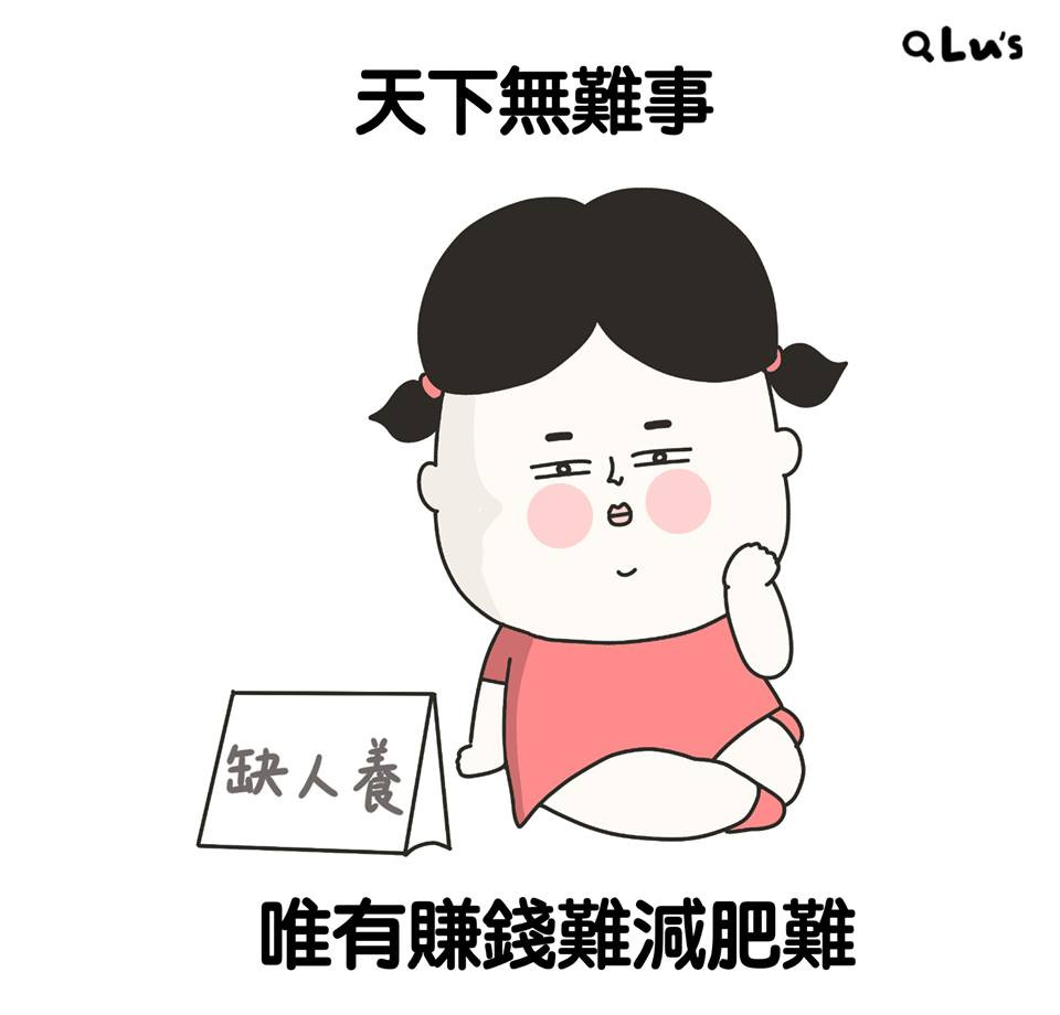 48398742_1970417509739090_2579584287422545920_n