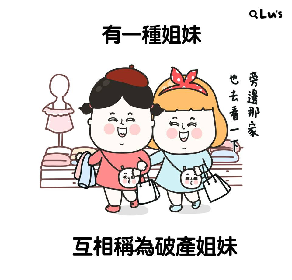 48414771_1966246930156148_1562450622010097664_n