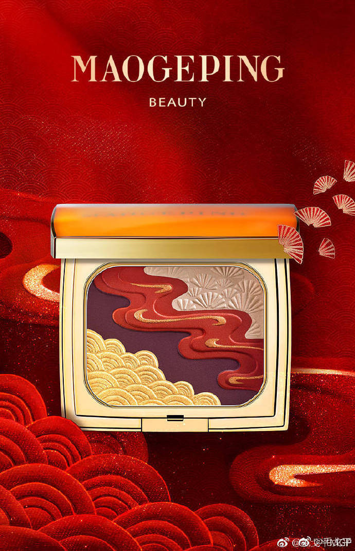 486feb7bly1fz2sqxwz2lj20k00v0wjd