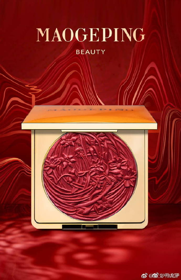 486feb7bly1fz2sqz0mauj20k00v00vg