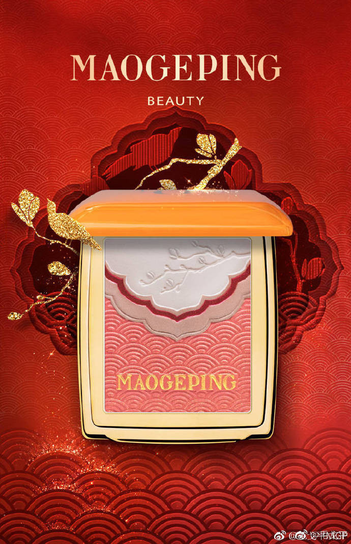 486feb7bly1fz2sr029bij20k00v0tdg