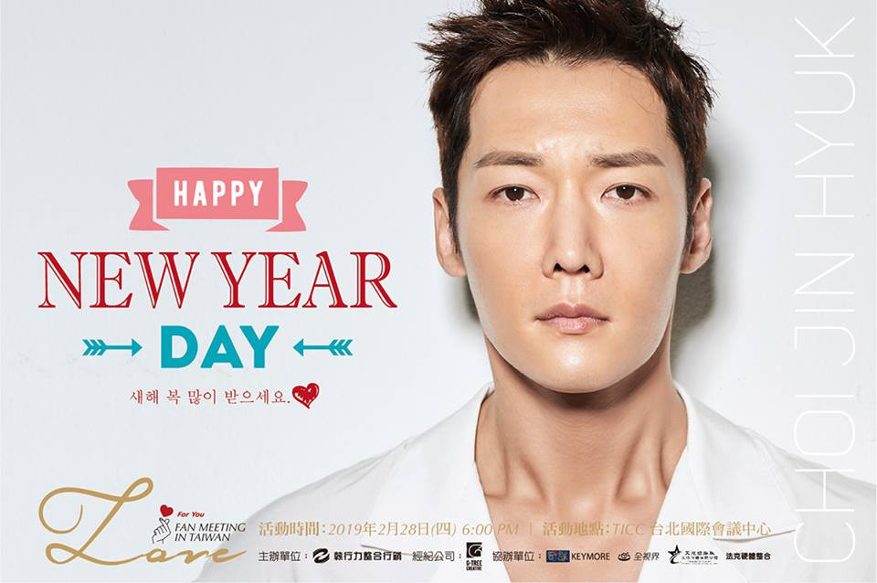 49344743_2185356368398083_8846444740590174208_n