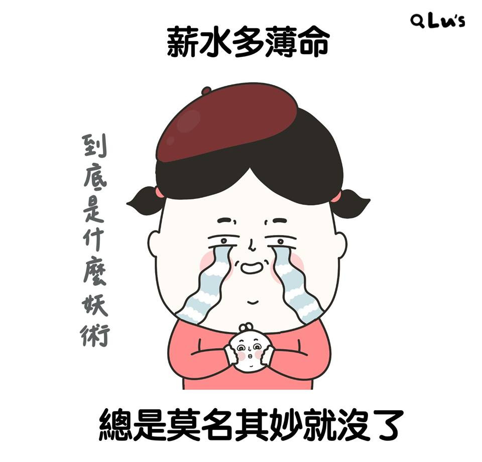 49729387_1991978544249653_2260918849593409536_n