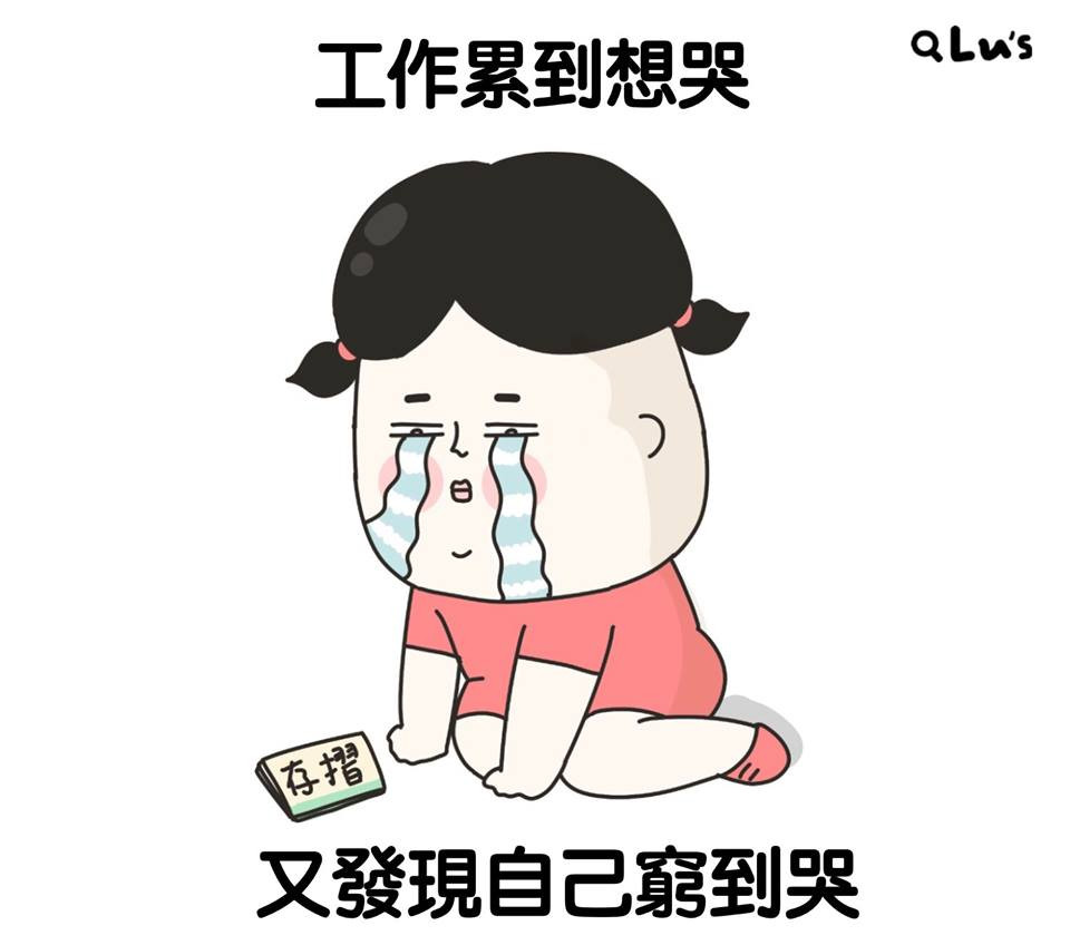 49811669_1997718017009039_5917942859138334720_n