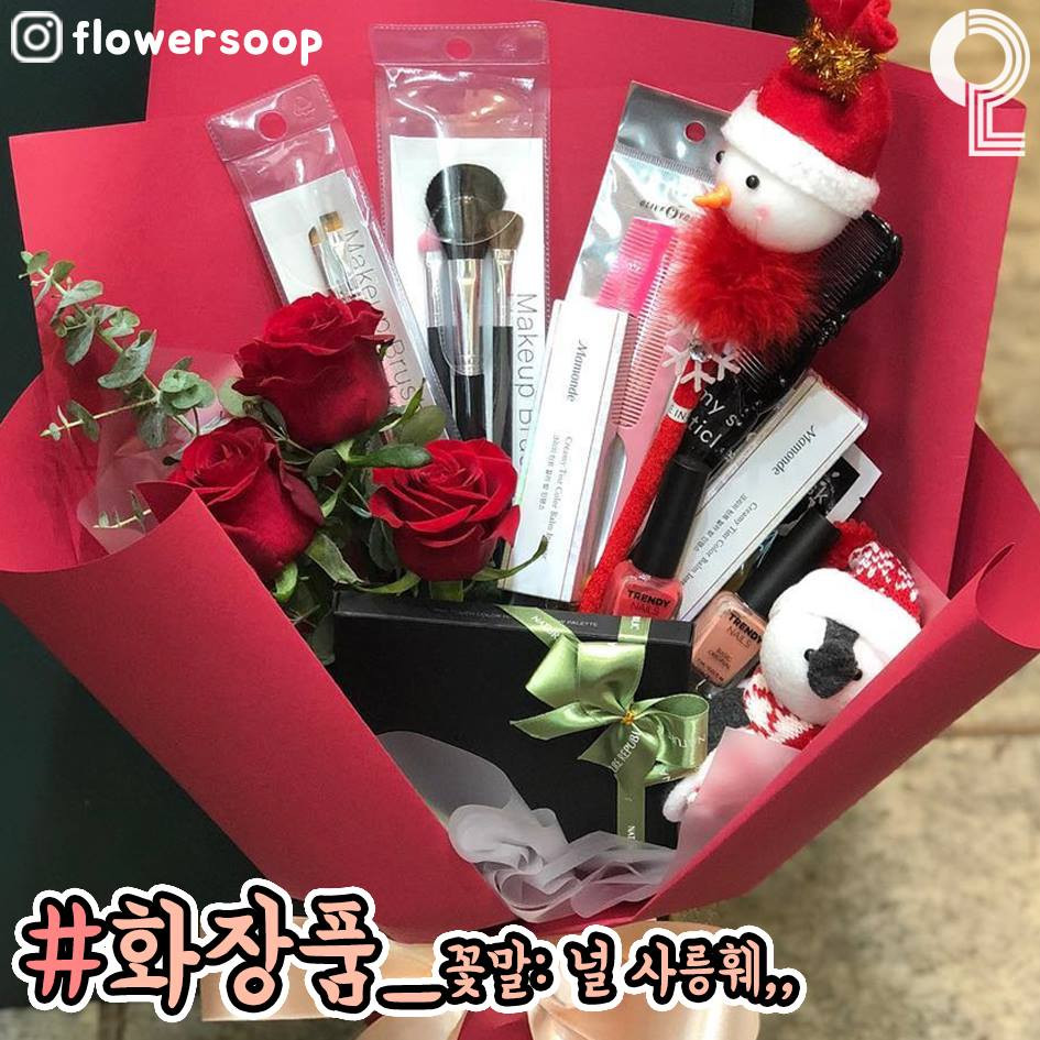 49938932_2131387696965288_1680942576363896832_n