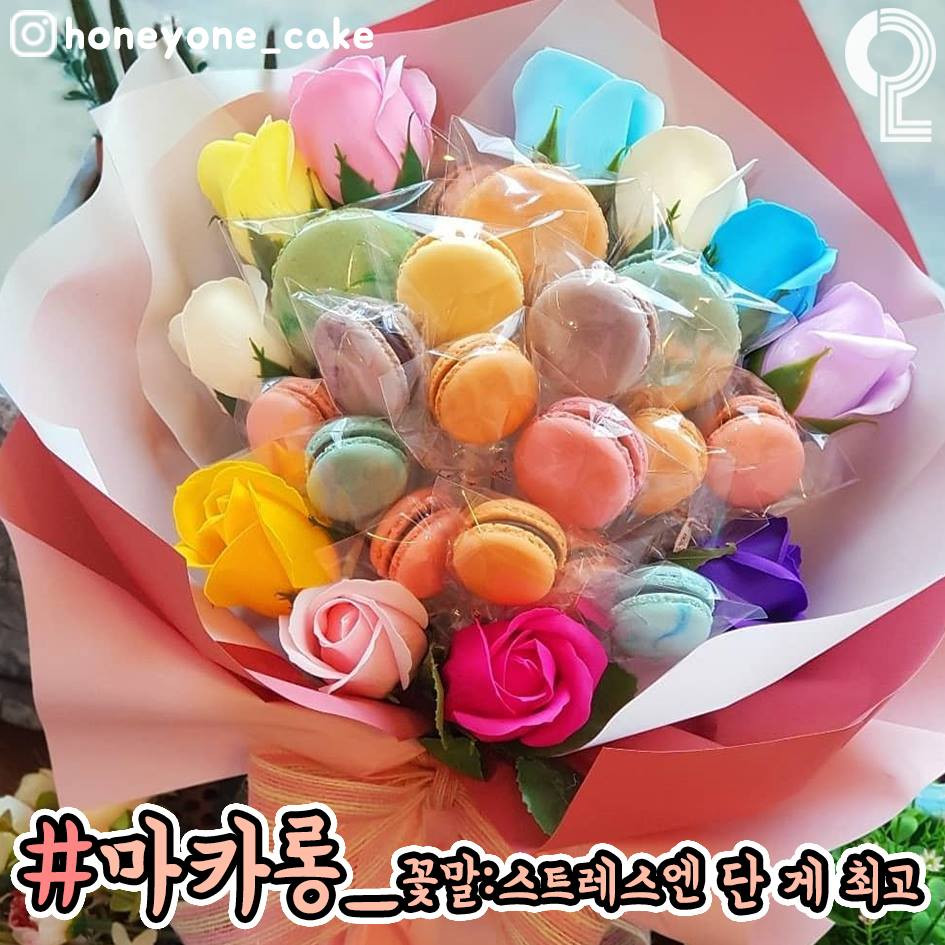 49947363_2131387440298647_3557936760384126976_n