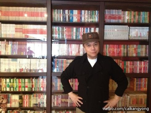 4c69db7djw1e7kzubvhv7j20dm0a8q49