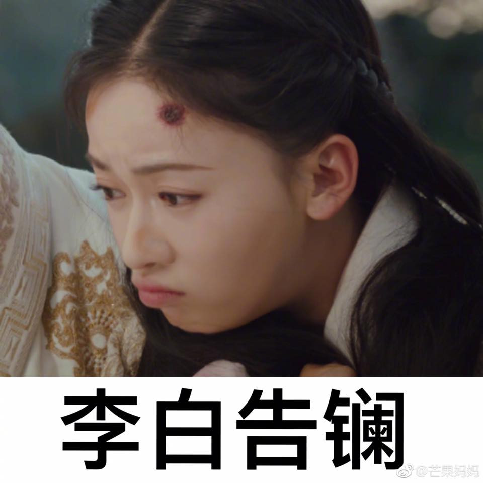 50534990_533576670472444_3421593998530183168_n