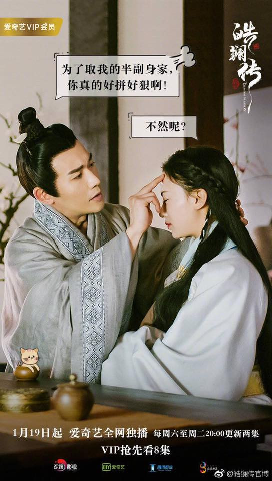 50808878_533738847122893_1379169545557639168_n