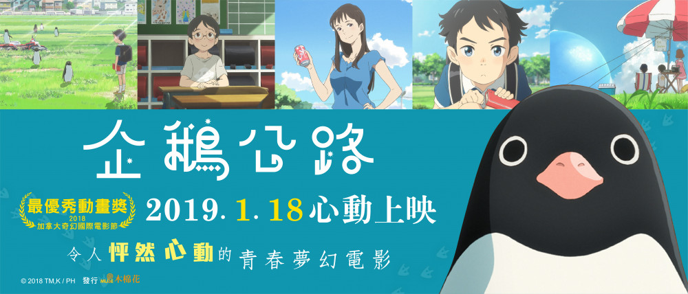 52cfe851-2b9c-4f5e-bef0-0da1e2a7d0a9_20190103