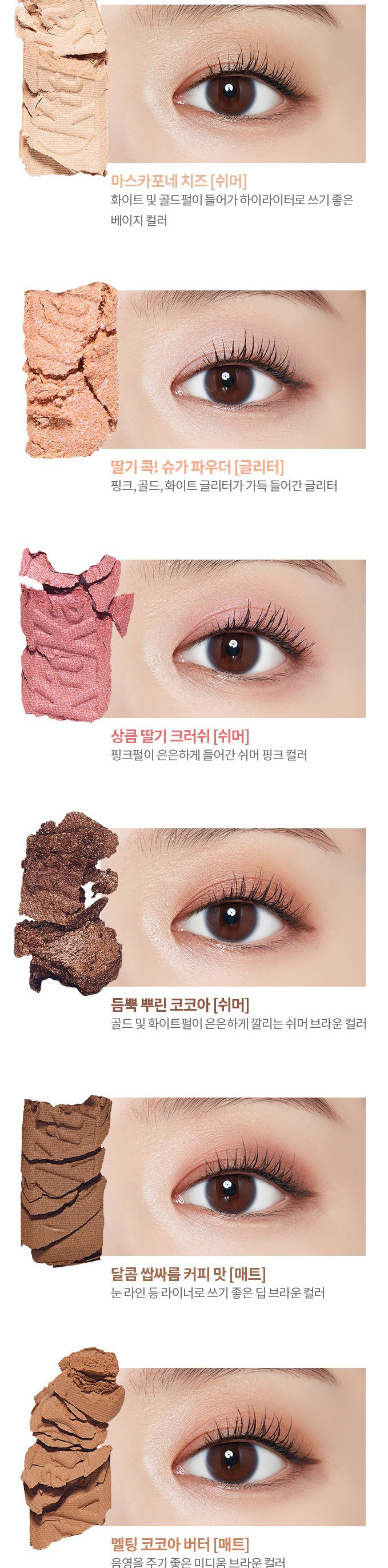 52e6566b8a027eb9339c41ad15bdf4449a9f943e_kitkat10