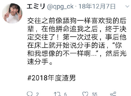 61e692a7gy1fyvmx2p02jj20ru0kkwkm