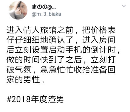 61e692a7gy1fyvmx3ovhgj20ks0hzgq3