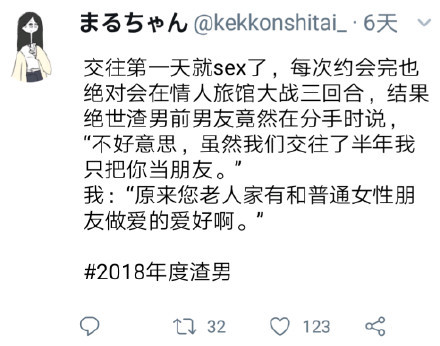 61e692a7gy1fyvmx4og12j20rb0lh456