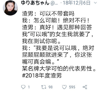 61e692a7gy1fyvmx5fcusj20pi0lkgs9