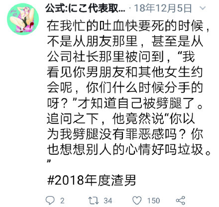 61e692a7gy1fyvmx6galnj20mi0l9dmn