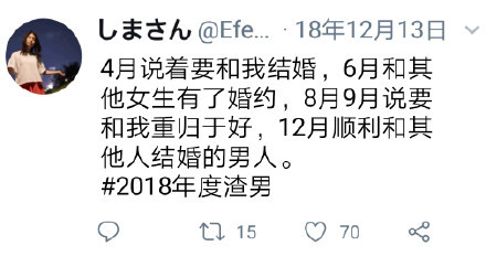 61e692a7gy1fyvmx77rdyj20s10fftb5