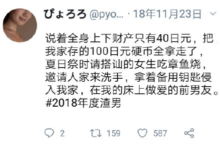 61e692a7gy1fyvmxarl4qj20s80jl44j