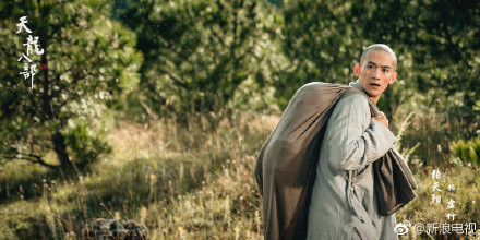 61e7f8b0ly1fyzb0l0wpdj21jk0rshdt