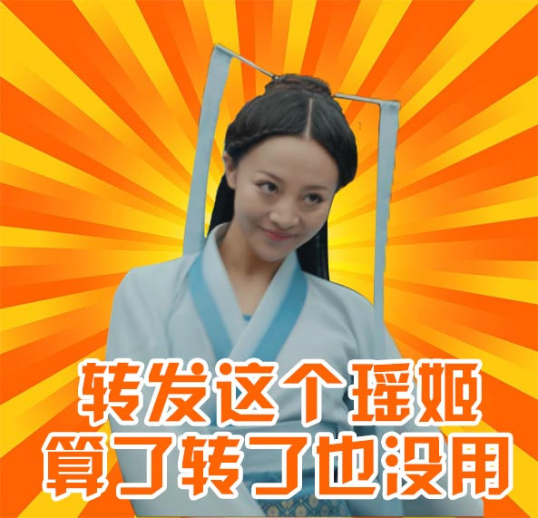 6695e4d9ly1fzc2qqm22kj20gh0fv765