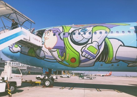 673427fbly1fwmpyau0ubj23402c0b2a