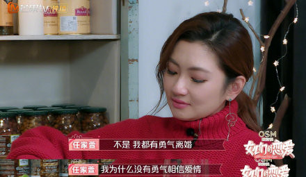 67dd74e0gy1fzghegffuij21ft0u048c