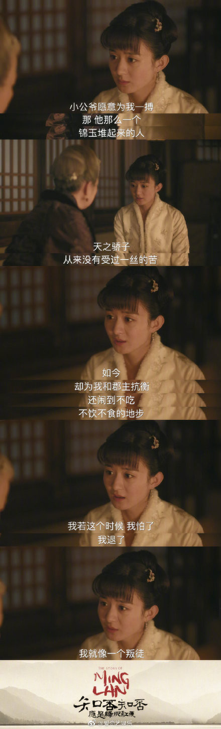 6a165c19ly1fz08xf49usj20j61r67ep
