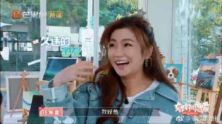 6bdf181aly1fzoqwzsby9j20vm0hstas