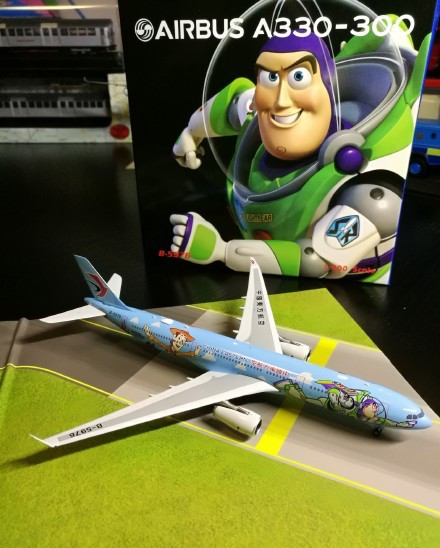 712be784gy1ft6b28f3rzj22ao328x6q