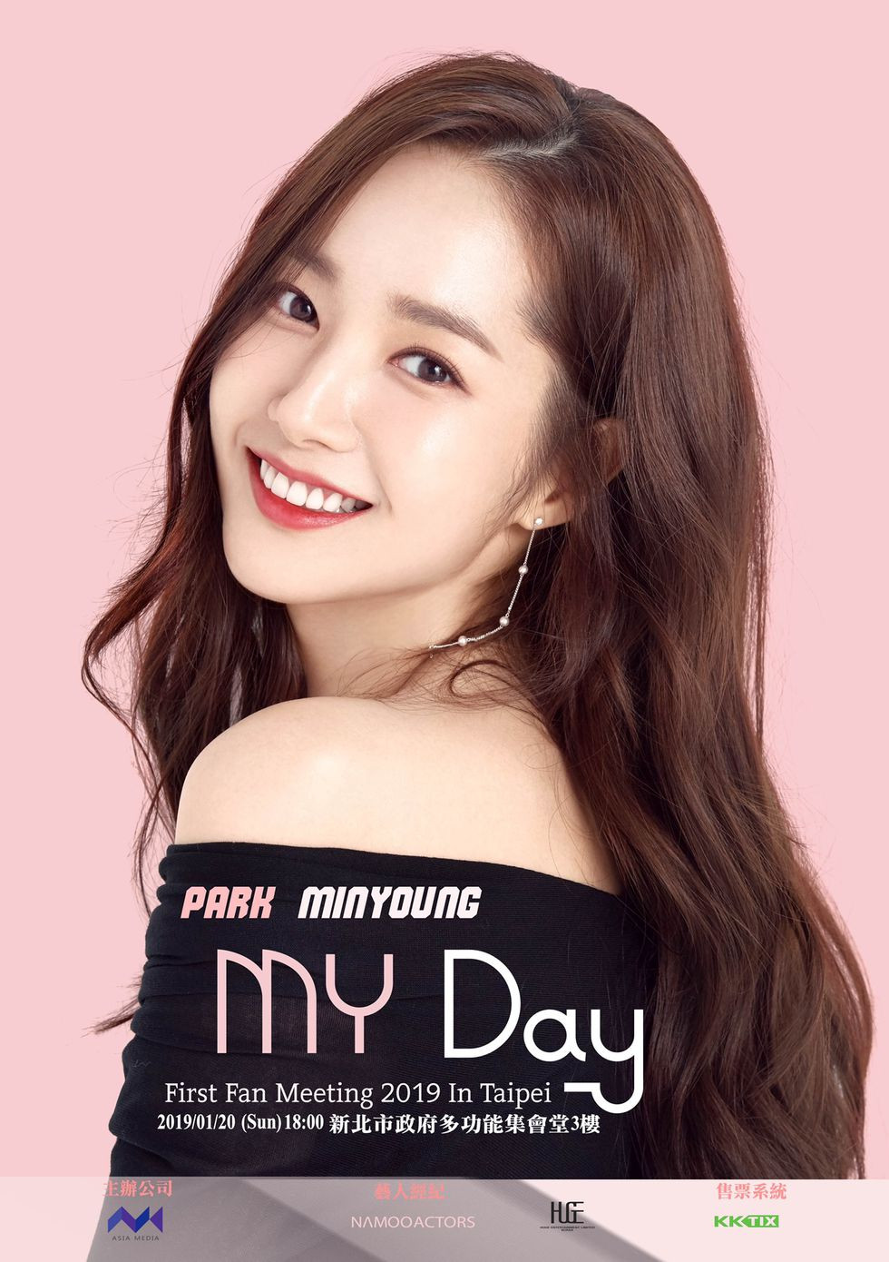 71a1a527-5c49-42c6-b15c-491780be02a3-1545453916