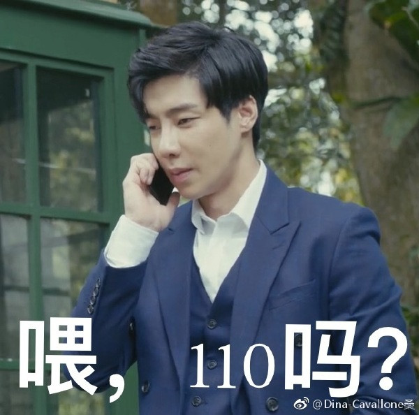 737b2c8bgy1fz2pm12grgj20hu0hognw