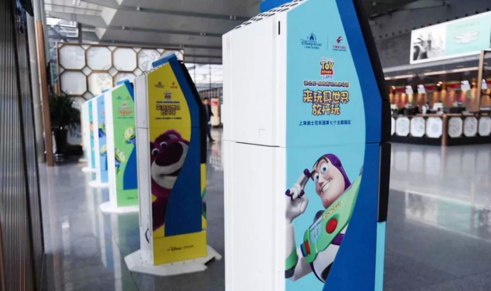 7577ffd3ly4fqs4ihl1h7j20u00k0dgz