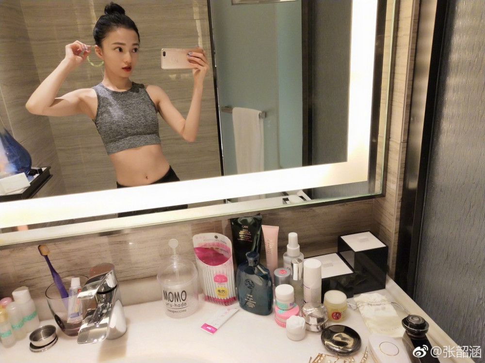 7efbd983gy1fr45dytc8tj23402c0kjm