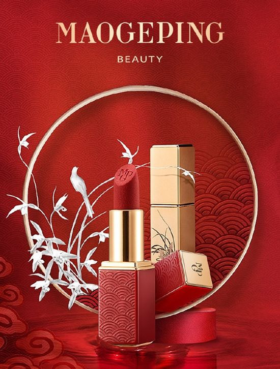 8627-201901121732013668