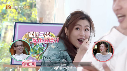 892cf89dgy1fzoutglanqj21pc0yie89