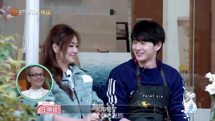 892cf89dgy1fzoux2obzij21pc0yie89