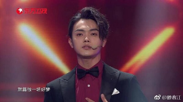 8bb400e5ly1fyqnnmfnmyj20m80cgdgu