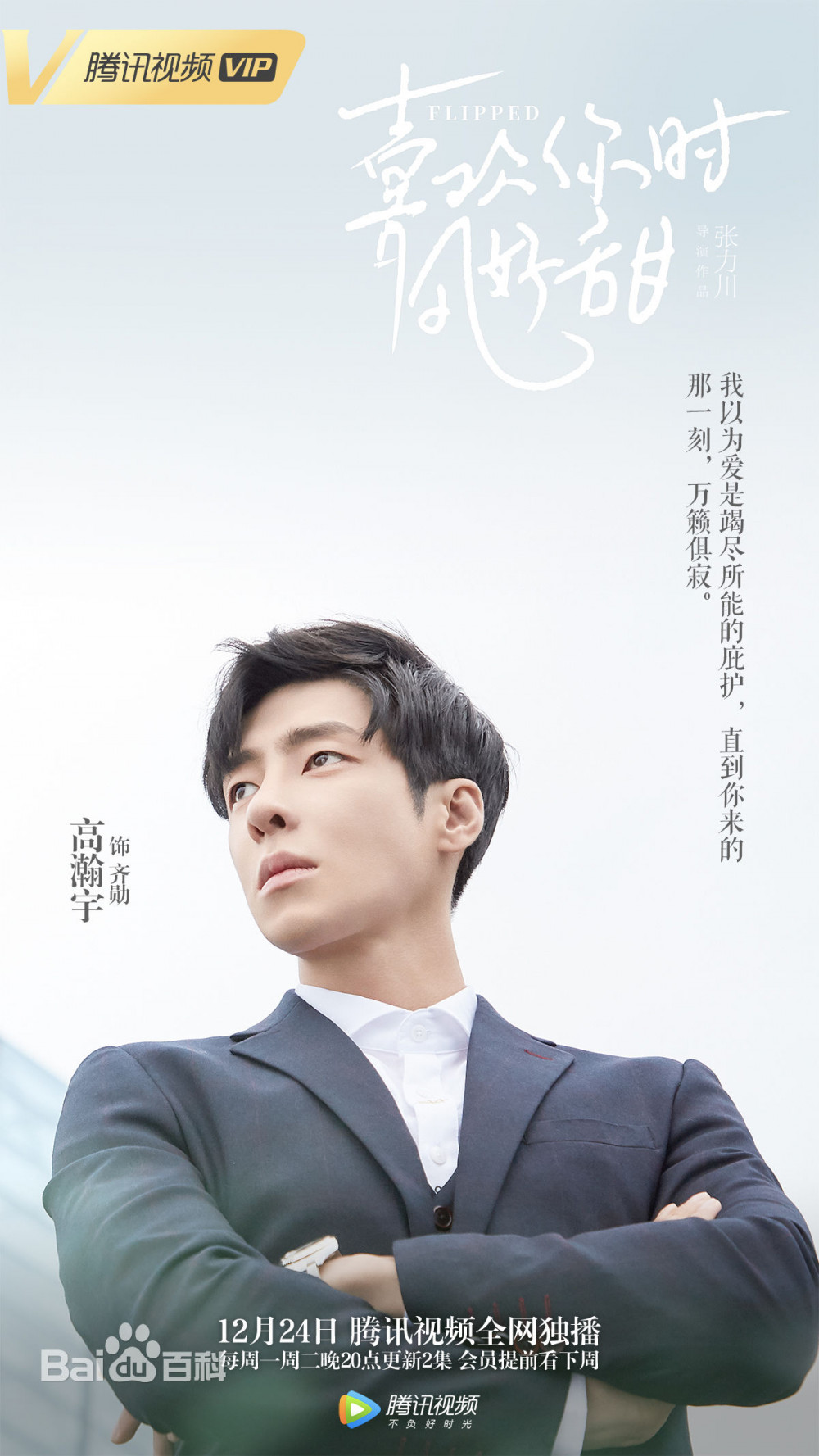 9345d688d43f87940bf56984df1b0ef41bd53a15