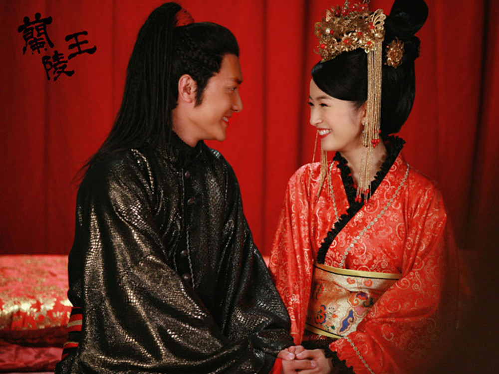 IM-2013-Lanlingwang_5a