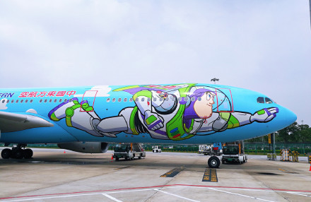 a6bd2f45ly1fxs90kpi50j21w01bqx6s