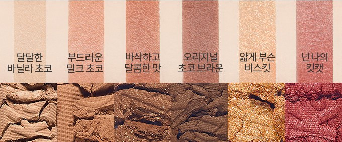 a8fd42722aa4646453860aeedcfc173727589e2f_kitkat4