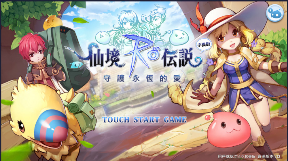 bandicam 2017-10-17 19-34-17-828