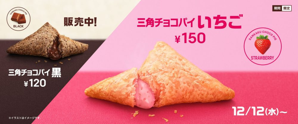 bi51t9m6ib4sgg0ww0gco4088pjd24d-1000x416