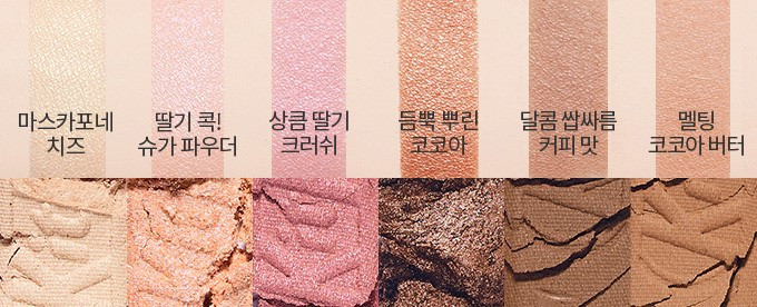 c8bd6717eb4d7f79e66b3484eebb9e569a828caa_kitkat8