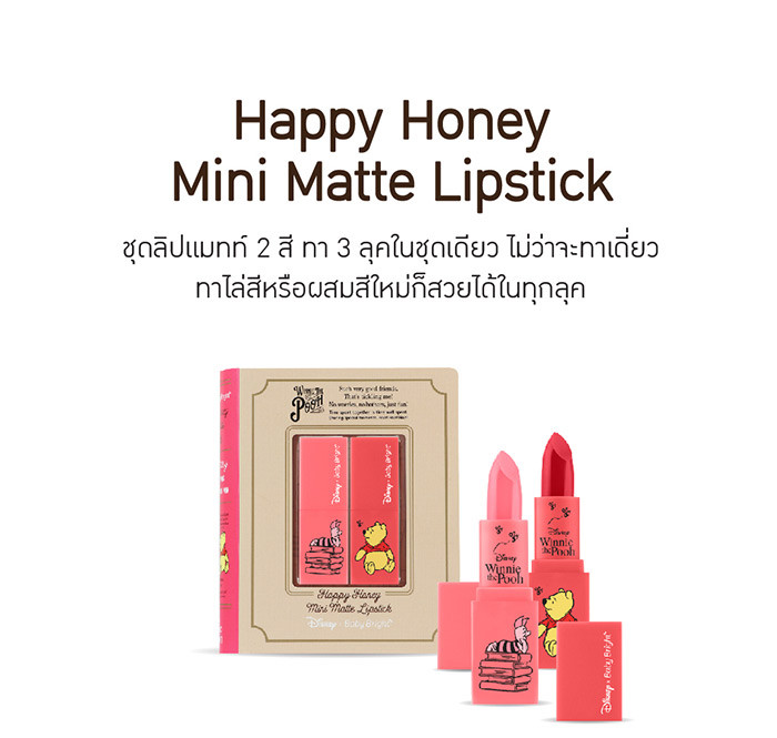 detail-web-minimatte-1box-01-01_02