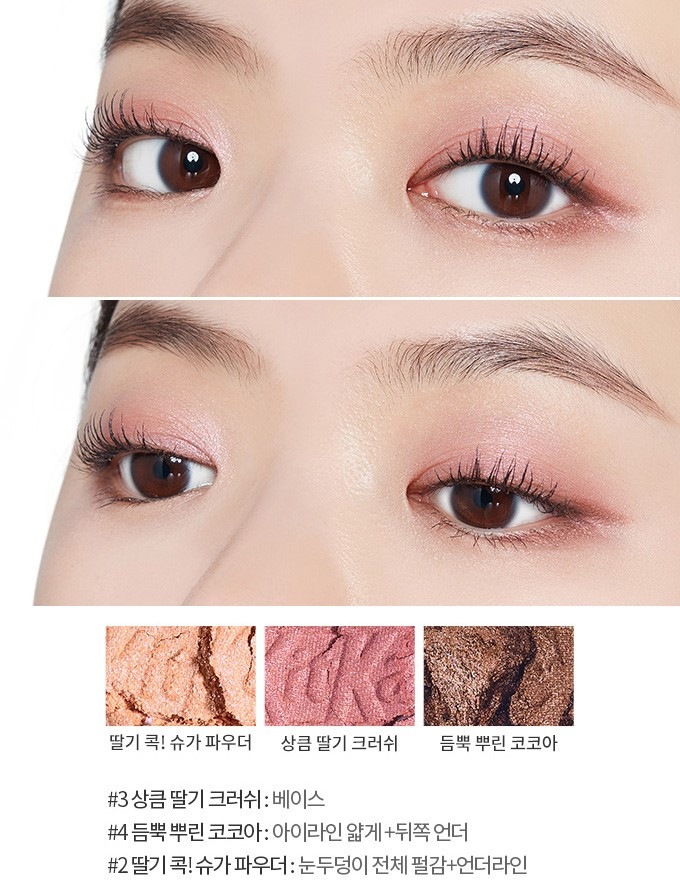 e045c282780c4102458d89a4b4fa44d54bfa300e_kitkat3