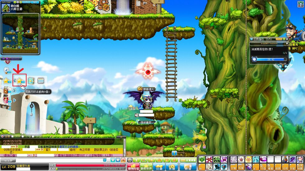 e1c6360ad8fcafdd34b4670bc21adf60