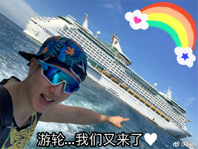 e7395209gy1fyow5l8r2pj21400u0npd