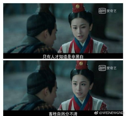 eb4ce759gy1fzhp2urobtj20m80kita5